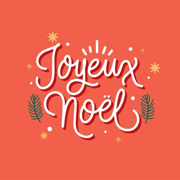 Tierséo vous souhaite de bonnes fêtes